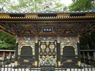 仙台