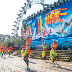 长隆水上乐园