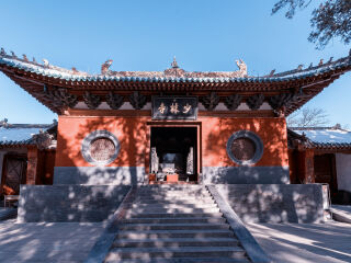 少林寺风景名胜区