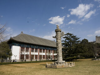 北京大学