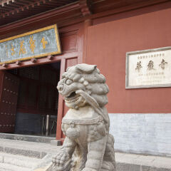 华严寺,庙宇,大同市,山西省,中国,亚洲