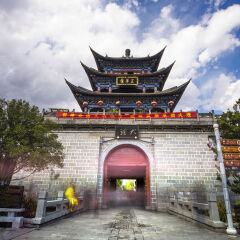 大理古城 (2)