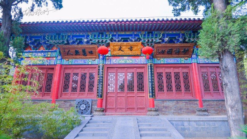 轻妆出行#【首发】猫猫游河南 中岳嵩山嵩阳书院法王寺大串烧