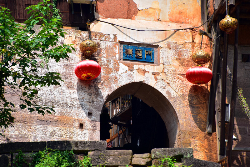 【首发】#fun暑假# 渡赤水,走古镇