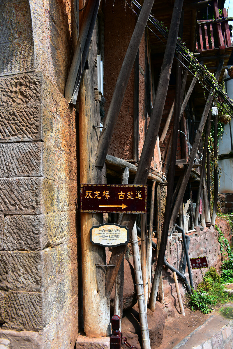 【首发】#fun暑假# 渡赤水,走古镇