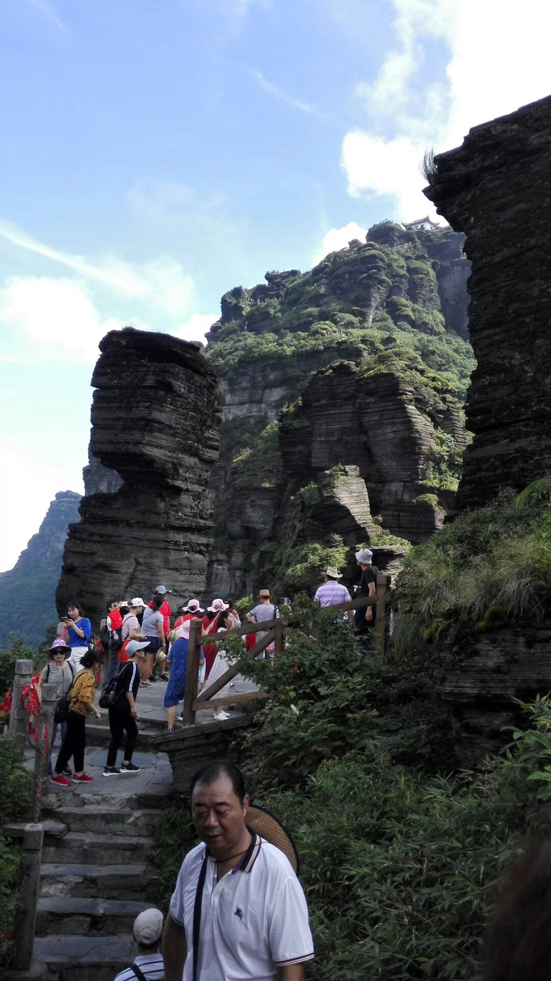 多彩貴州之梵淨山