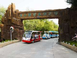 青山国家森林公园