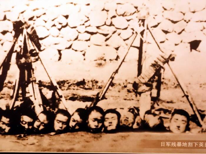 1932年9月16日,日伪以"通匪"罪名,对抚顺平顶山村400多户,3000多居民