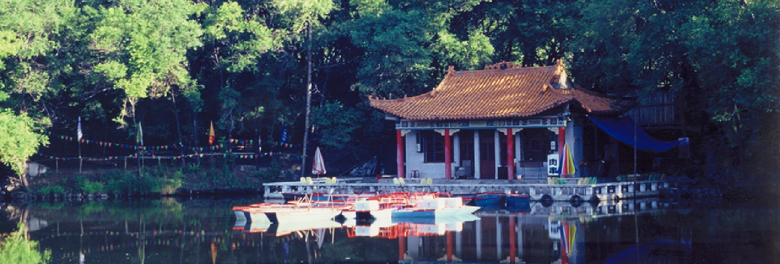 北秀公园旅游攻略