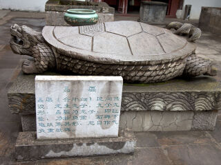 昆明金殿风景名胜区