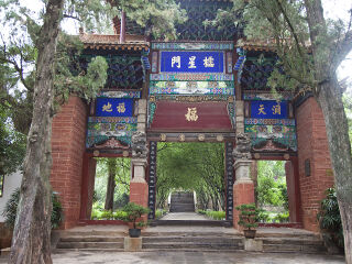 昆明金殿风景名胜区