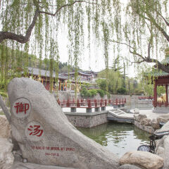 亚洲,中国,陕西省,西安,华清池,博物馆,临潼,唐华清宫御汤博物馆,