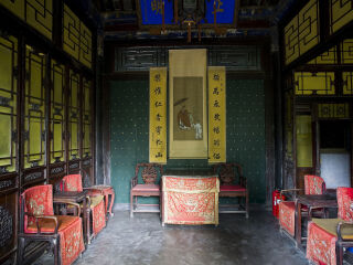 孔府