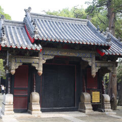 山东曲阜孔府