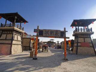 华夏西部影视城