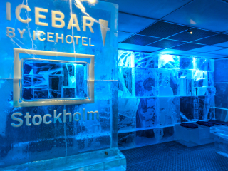 斯德哥尔摩电视塔