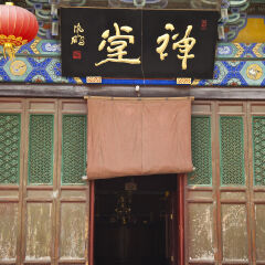 五台山,显通寺,庙宇,山西省,中国,亚洲,