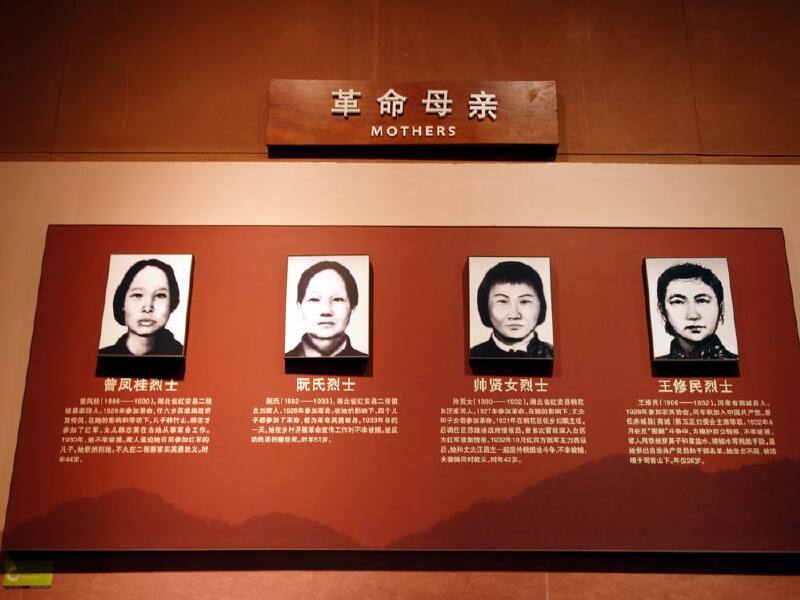 【首发】黄麻起义和鄂豫皖苏区革命烈士纪念馆