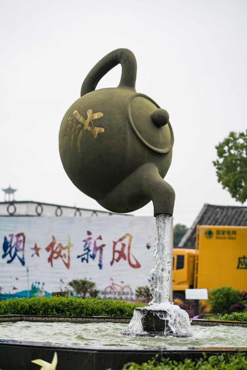 途牛首发中国最美茶园苍南五凤香茗园