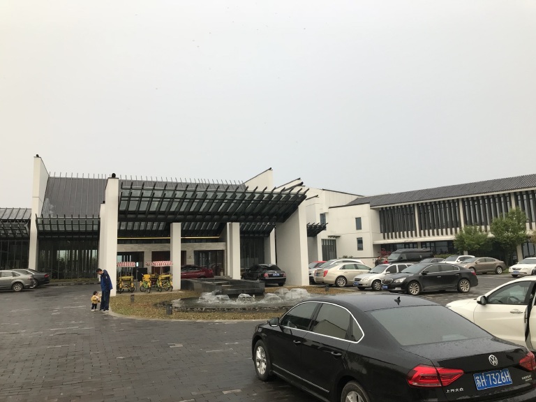 淮安酒店预订 盱眙天泉湖金陵山庄          