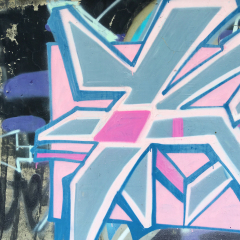 海口白沙门涂鸦墙