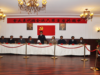 满洲里国门景区