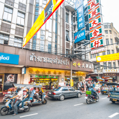 小交通模块 