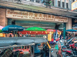 曼谷唐人街
