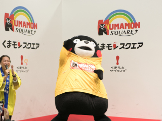 熊本部长办公室