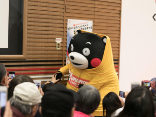 熊本部长办公室