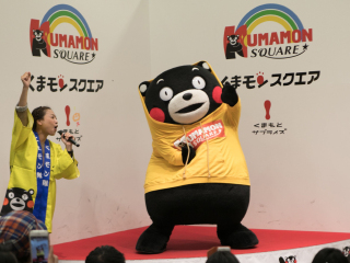 熊本部长办公室