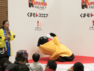 熊本部长办公室