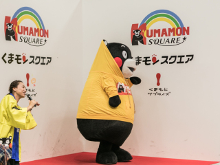 熊本部长办公室