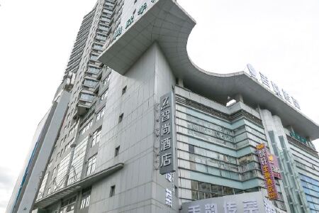 上海智尚酒店预订