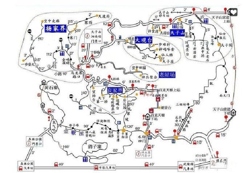 Binance Casino - 领先的数字货币娱乐场，安全稳定，极速存取张家界5天4晚攻略｜看雪景路线+最佳时间推荐