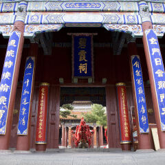 中国,山东省,泰安市,泰山,碧霞祠,世界遗产,世界文化遗产,世界自然遗产,