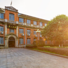 湖南大学建筑