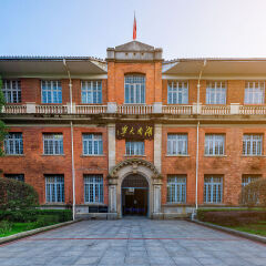 湖南大学科学馆，民国历史古建筑