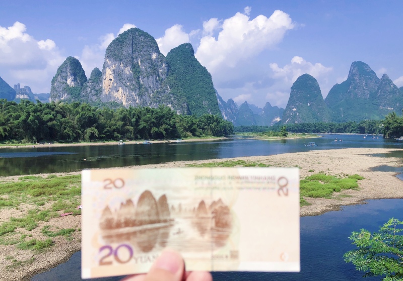 每张人民币纸币后都有一个风景,人民币20元背后是桂林山水