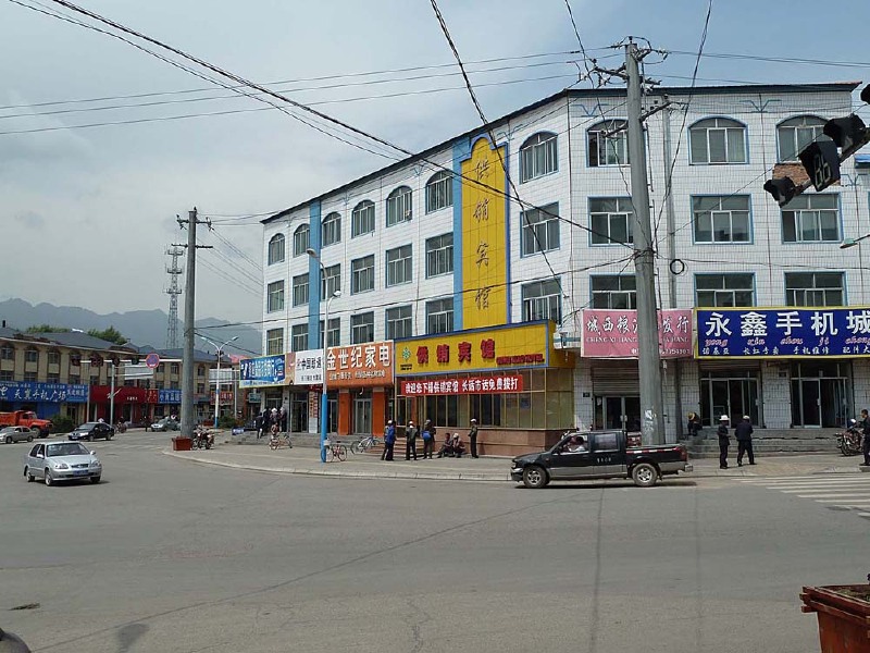 【原创】2011年的门源县城令人诧异(组图)