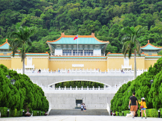 台北故宫博物院