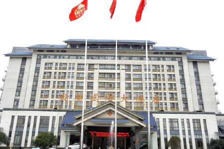 信阳罗山县酒店预订