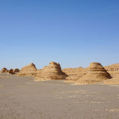 Dunhuang city yadan the devil