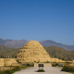 Ningxia Western Xia Imperial Tombs