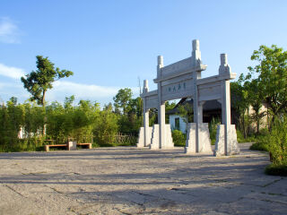 西溪国家湿地公园