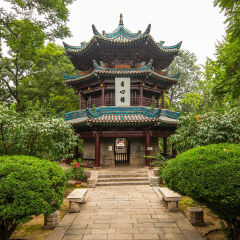 陕西省西安清真大寺