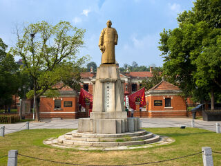 武汉辛亥革命博物馆