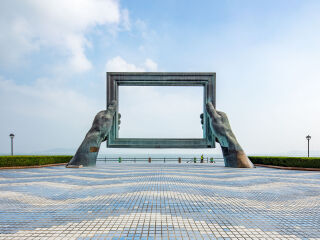威海公园