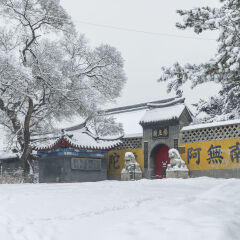 吉林北山公园雪景