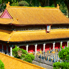 The chinese characters meaning:"Hall of Great Achievements".It is main building of Confucian temple.It was built in AD 1729.Temple and Cemetery of Confucius and the Kong Family mansion in Qufu.